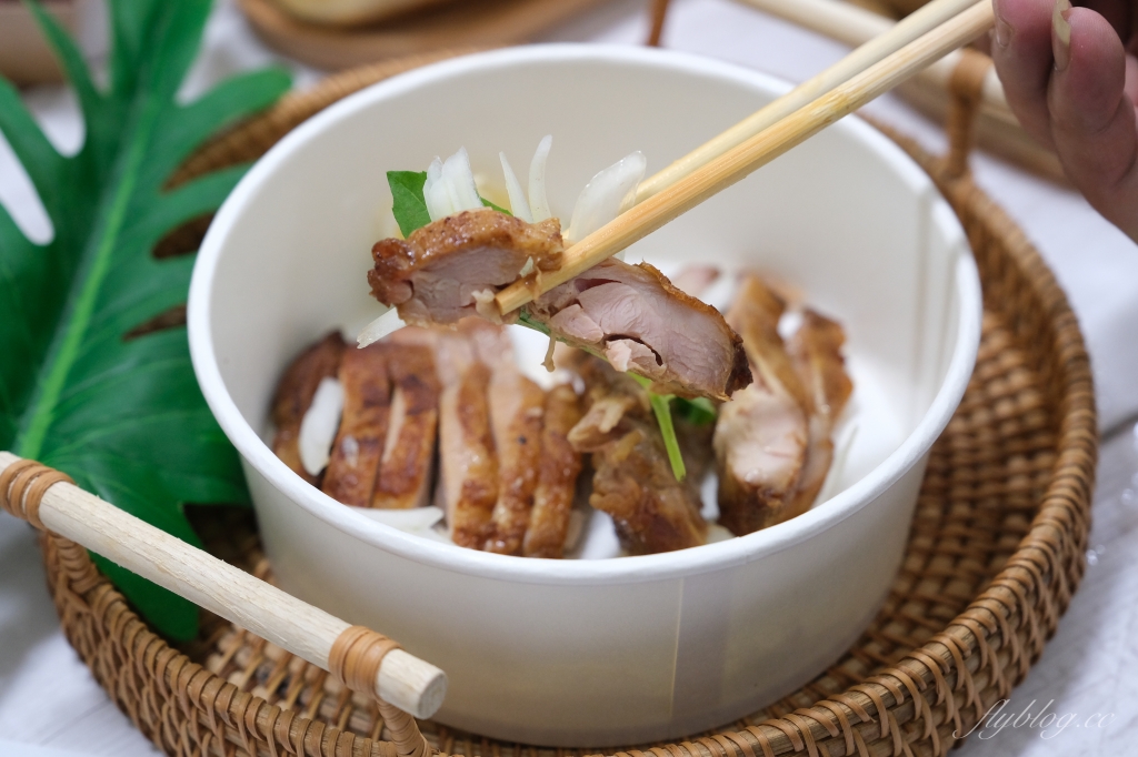 咕蔬搖新概念舒肥鹹水雞｜輕爽好吃沒負擔，越南口味外帶餐點 @飛天璇的口袋