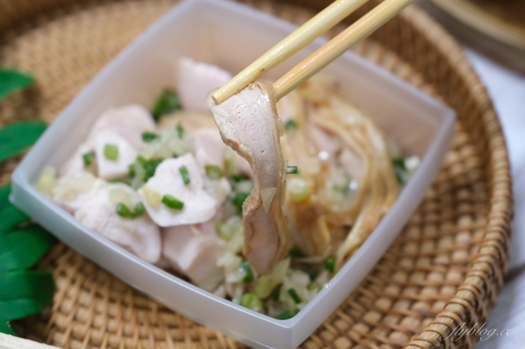 咕蔬搖新概念舒肥鹹水雞｜輕爽好吃沒負擔，越南口味外帶餐點 @飛天璇的口袋