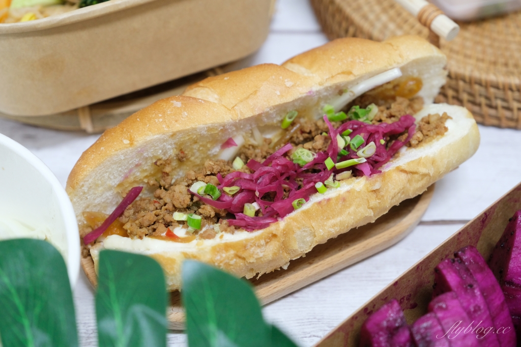 咕蔬搖新概念舒肥鹹水雞｜輕爽好吃沒負擔，越南口味外帶餐點 @飛天璇的口袋