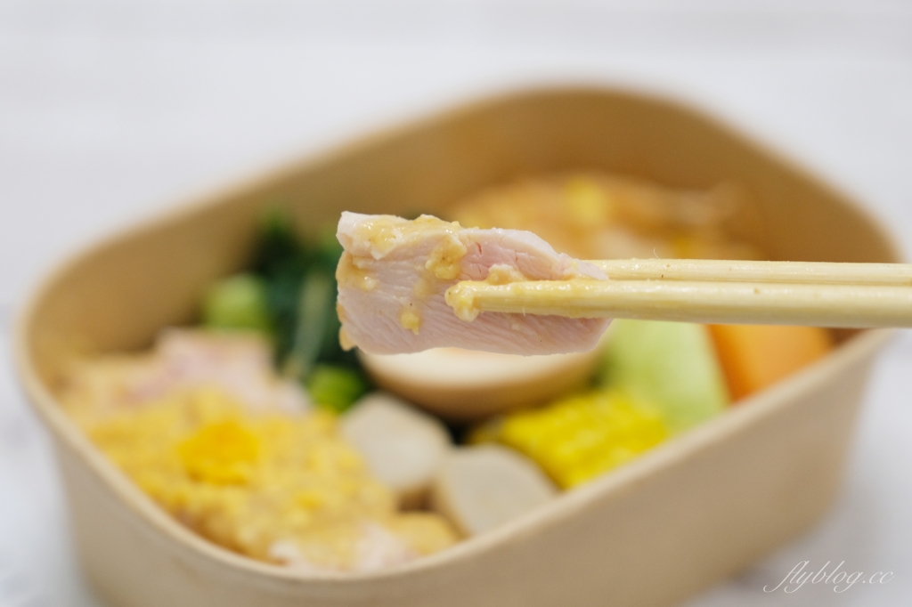 咕蔬搖新概念舒肥鹹水雞｜輕爽好吃沒負擔，越南口味外帶餐點 @飛天璇的口袋