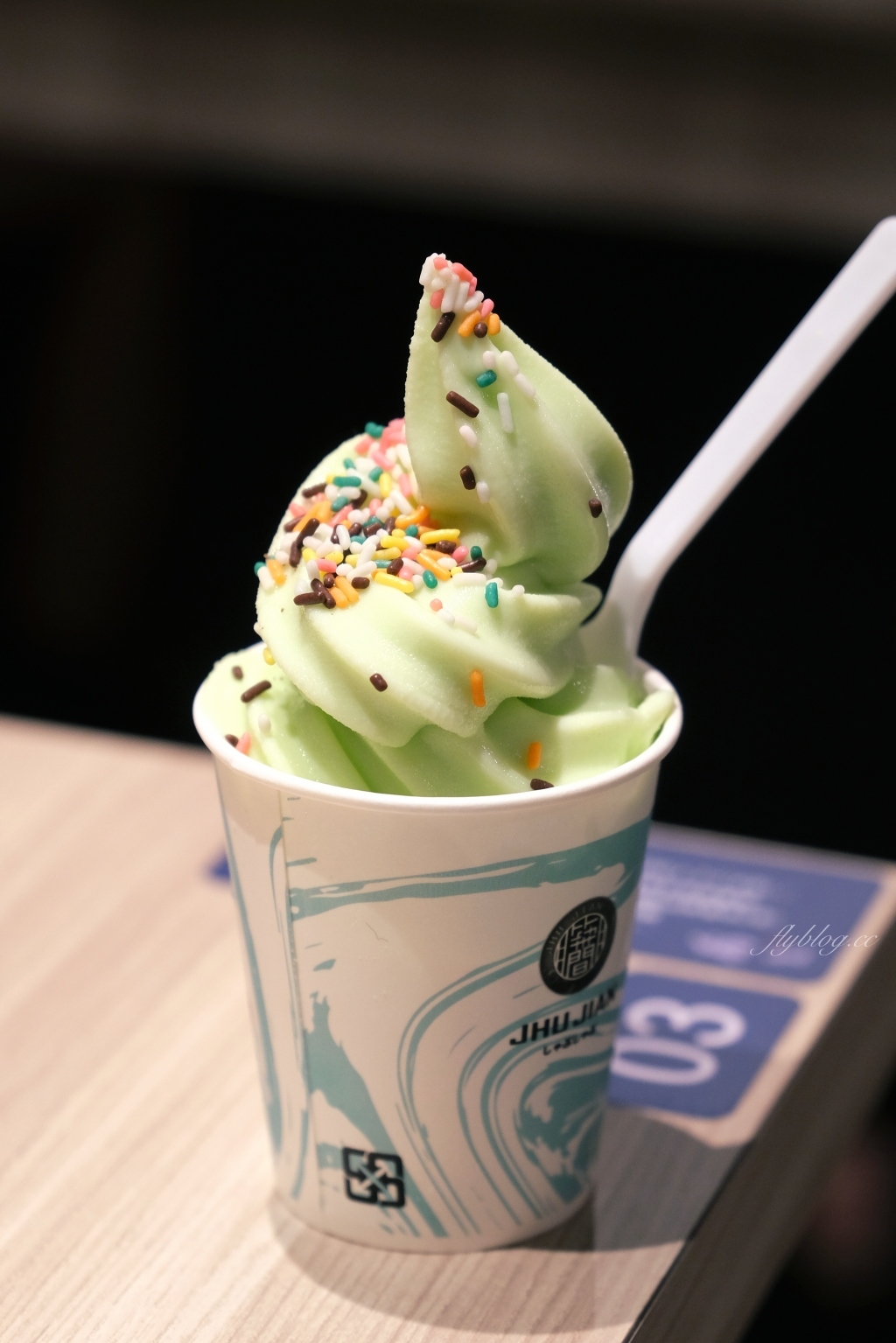 有之和牛松竹店｜538元以上和牛吃到飽，築間旗下火鍋吃到飽品牌 @飛天璇的口袋