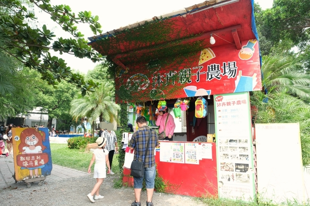 沐卉親子農場｜落羽松手划船、溜滑梯戲水池、手作DIY、沙坑露營，彰化假日親子出遊地方 @飛天璇的口袋