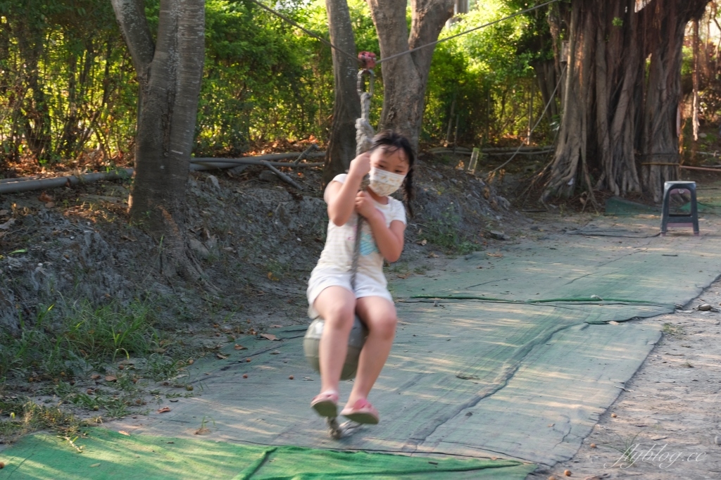 沐卉親子農場|落羽松手划船、溜滑梯戲水池、手作DIY、沙坑露營,彰化假日親子出遊地方 @飛天璇的口袋 沐卉親子農場|落羽松手划船、溜滑梯戲水池、手作DIY、沙坑露營,彰化假日親子出遊地方 @飛天璇的口袋