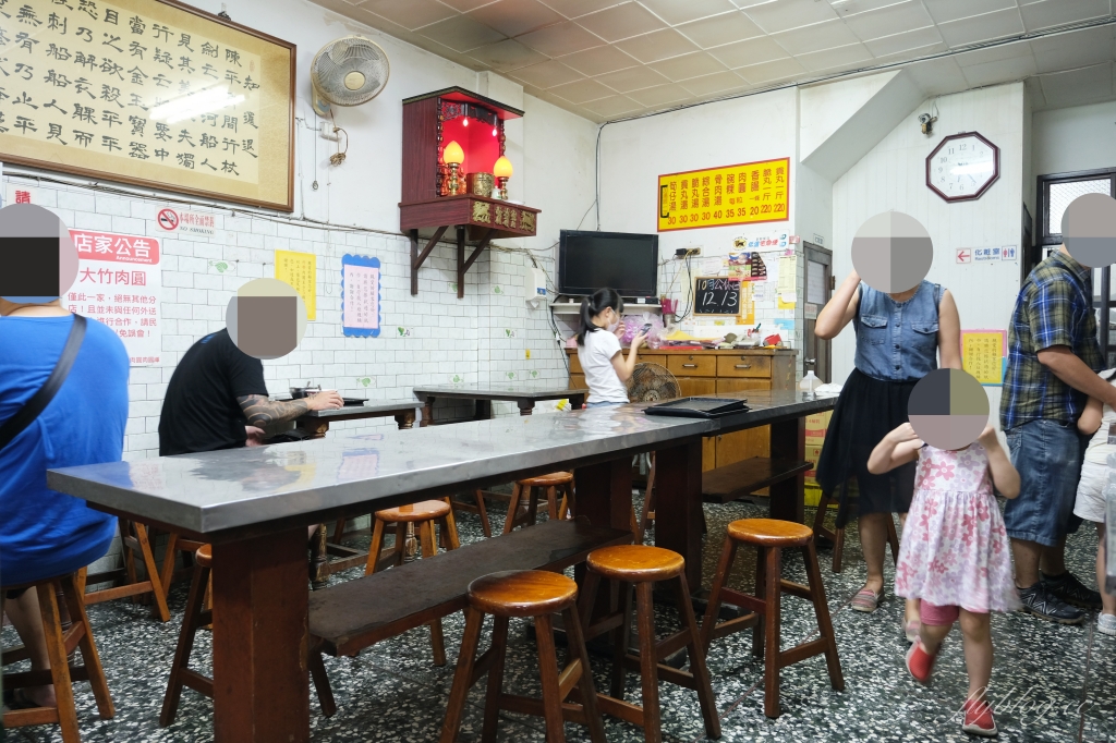 彰化美食｜大竹肉圓．在地推薦的彰化60年肉圓，碗粿也是隱藏版必點美食 @飛天璇的口袋