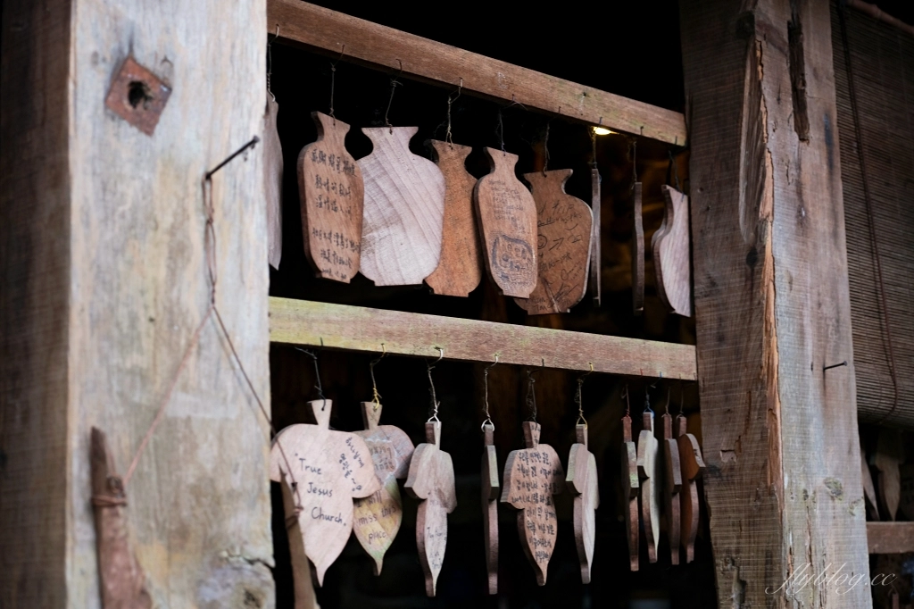 阿將的家23咖啡館｜阿里山下的秘境咖啡館，仿佛進入宮崎駿電影的吉卜力世界 @飛天璇的口袋