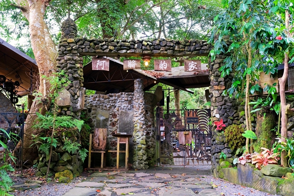 阿將的家23咖啡館｜阿里山下的秘境咖啡館，仿佛進入宮崎駿電影的吉卜力世界 @飛天璇的口袋