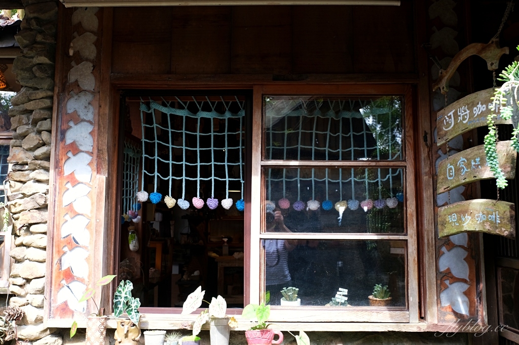阿將的家23咖啡館｜阿里山下的秘境咖啡館，仿佛進入宮崎駿電影的吉卜力世界 @飛天璇的口袋