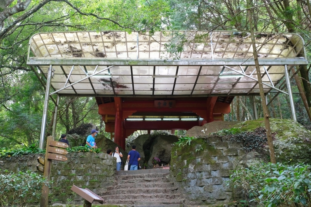 台中和平｜八仙山國家森林遊樂區．山林裡的兒童戲水池，群山環繞優美森林步道 @飛天璇的口袋