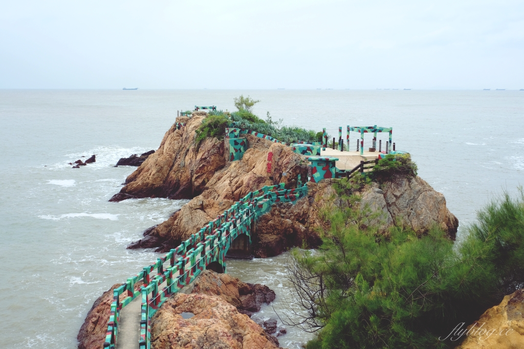 【馬祖南竿】鐵堡，昔日與世隔絕的海上堡壘，戰地也帶有浪漫柔情的IG景點 @飛天璇的口袋