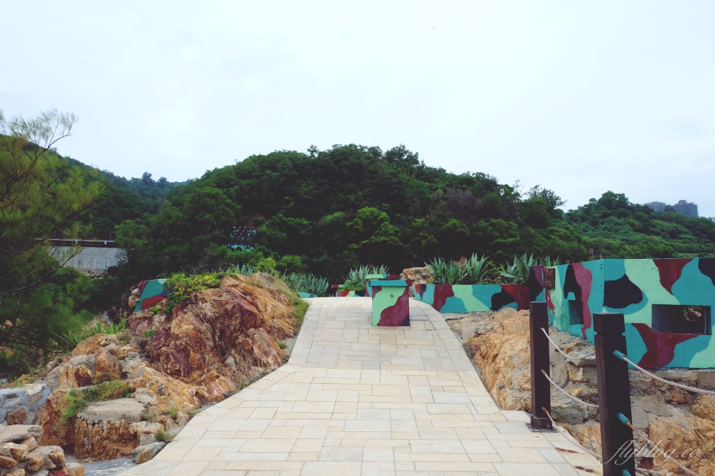 【馬祖南竿】鐵堡，昔日與世隔絕的海上堡壘，戰地也帶有浪漫柔情的IG景點 @飛天璇的口袋