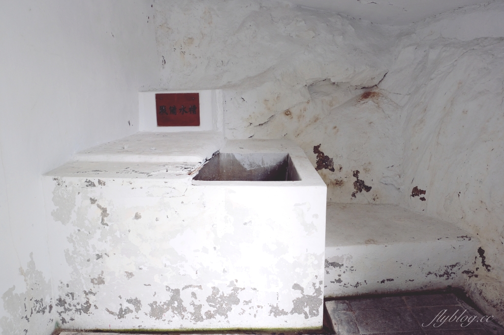 【馬祖南竿】鐵堡，昔日與世隔絕的海上堡壘，戰地也帶有浪漫柔情的IG景點 @飛天璇的口袋