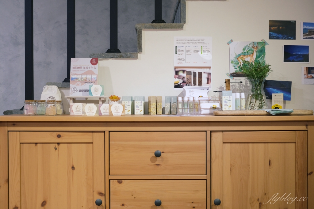 【馬祖南竿】島嶼花草文旅~南竿最新無印良品風格，簡單清新的花草主題民宿 @飛天璇的口袋