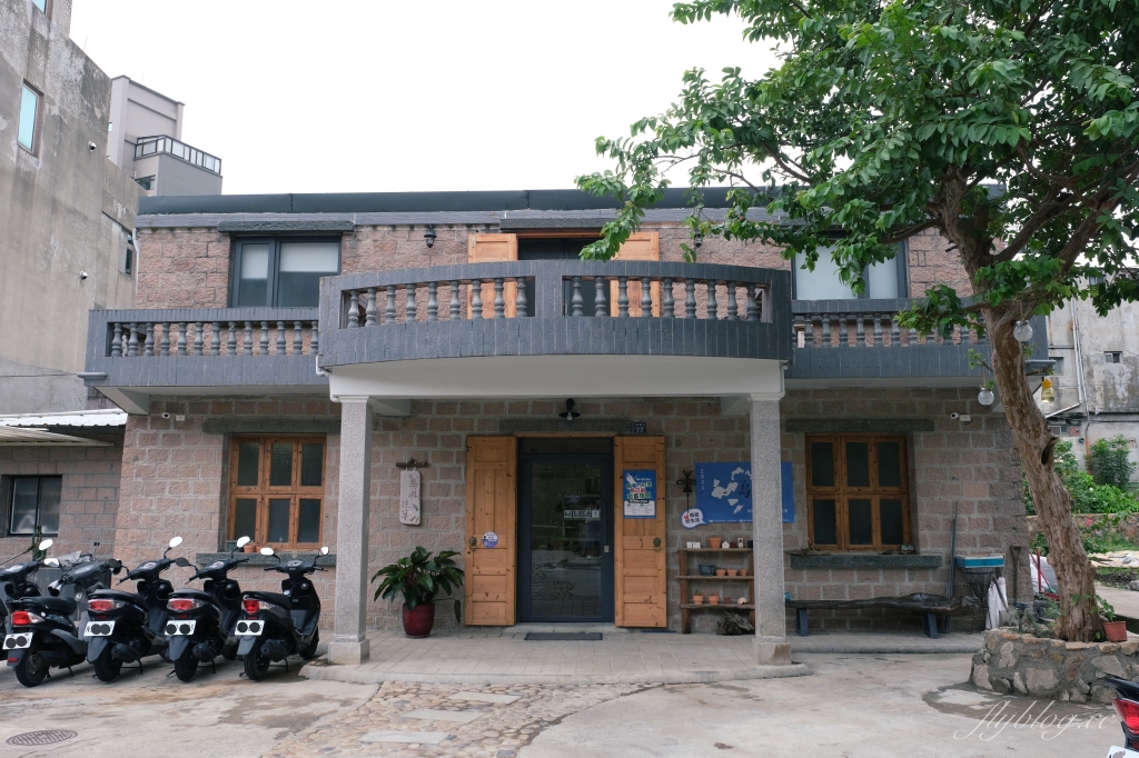 【馬祖南竿】島嶼花草文旅~南竿最新無印良品風格，簡單清新的花草主題民宿 @飛天璇的口袋