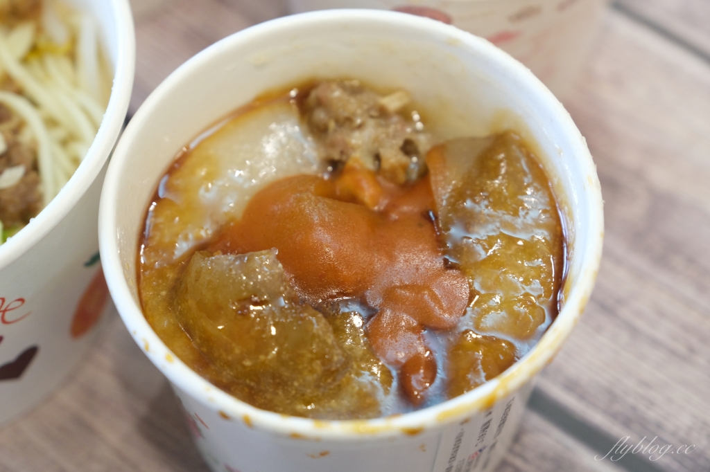 正東山肉圓｜北屯東光市場超人氣肉圓，Q皮脆皮這裡都吃得到 @飛天璇的口袋