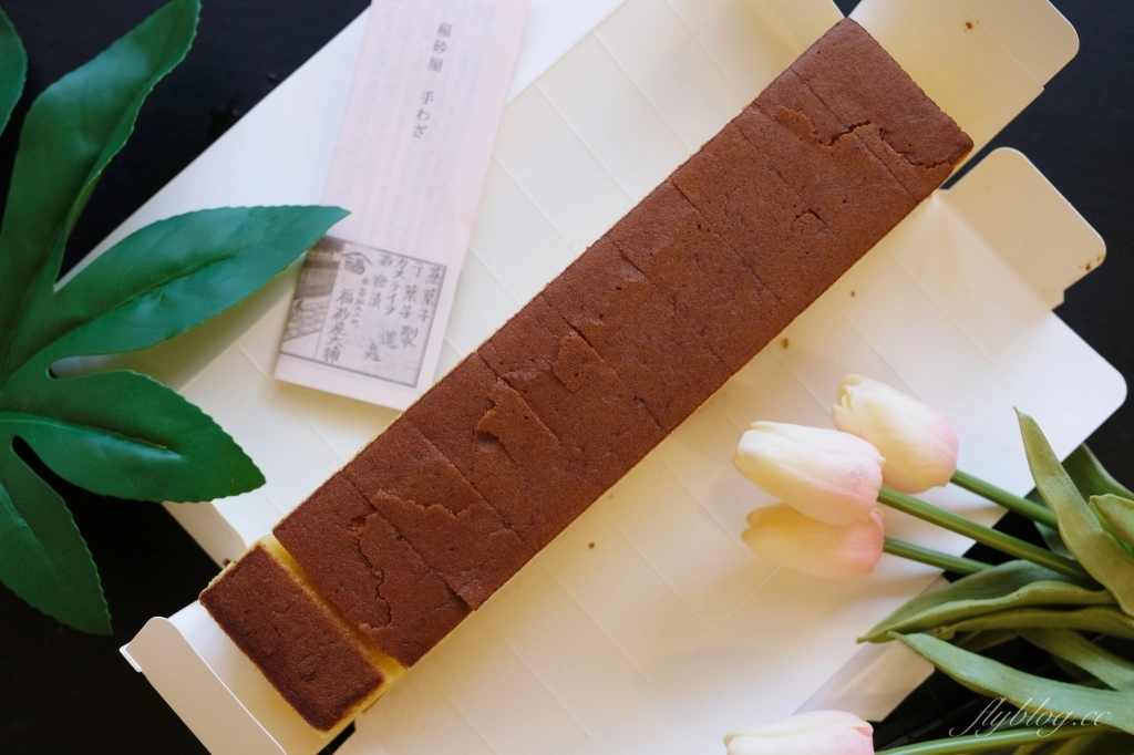 日本福岡｜福砂屋．日本九州人氣伴手禮，博多車站一樓店面買得到 @飛天璇的口袋