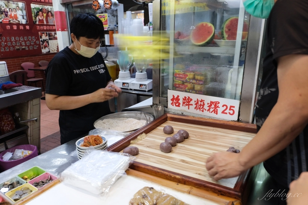 嘉義朴子｜麻糬棟．朴子第一市場內的90年老店，真材實料的古早味小吃 @飛天璇的口袋