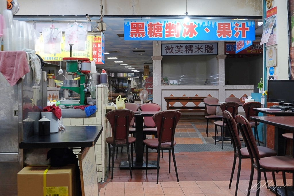 嘉義朴子｜麻糬棟．朴子第一市場內的90年老店，真材實料的古早味小吃 @飛天璇的口袋