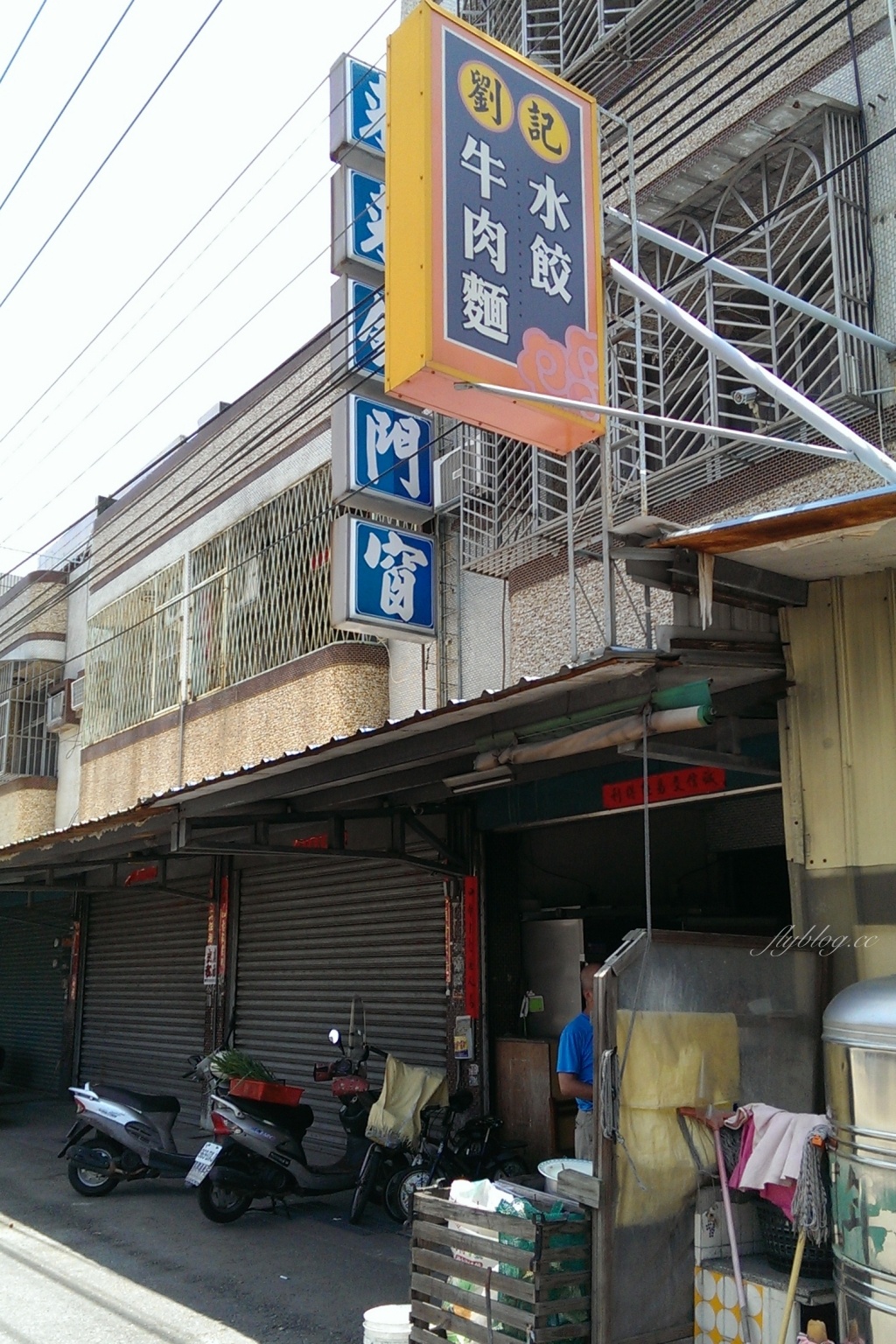 【雲林虎尾】雲林一日遊，布袋戲的故鄉｜虎尾一日遊｜漫遊糖都虎尾~虎尾美食景點推薦 @飛天璇的口袋