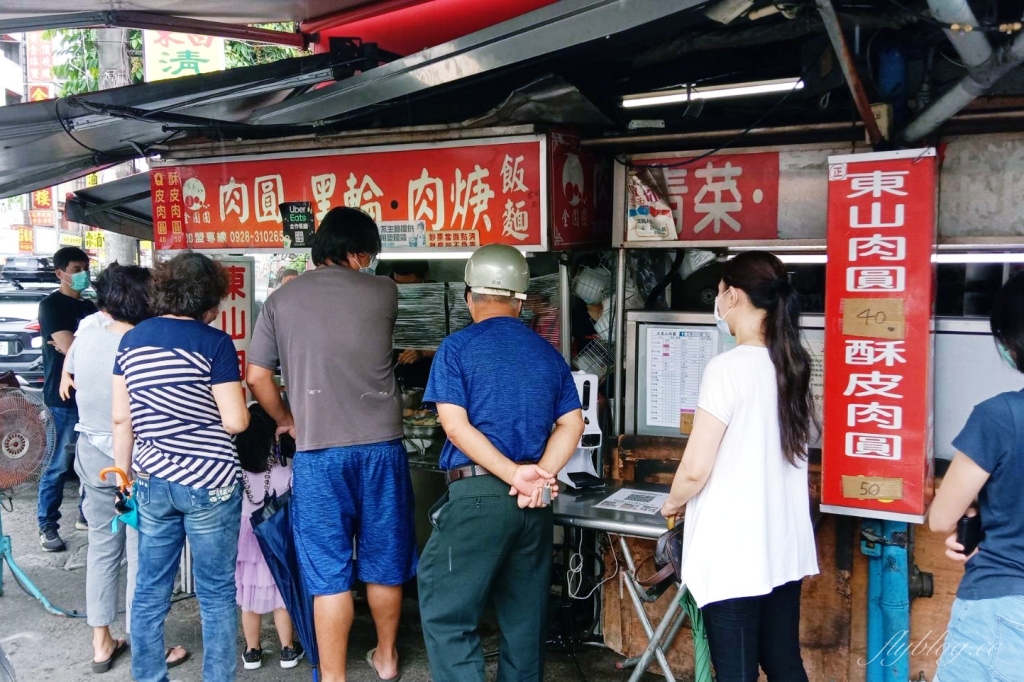 正東山肉圓｜北屯東光市場超人氣肉圓，Q皮脆皮這裡都吃得到 @飛天璇的口袋