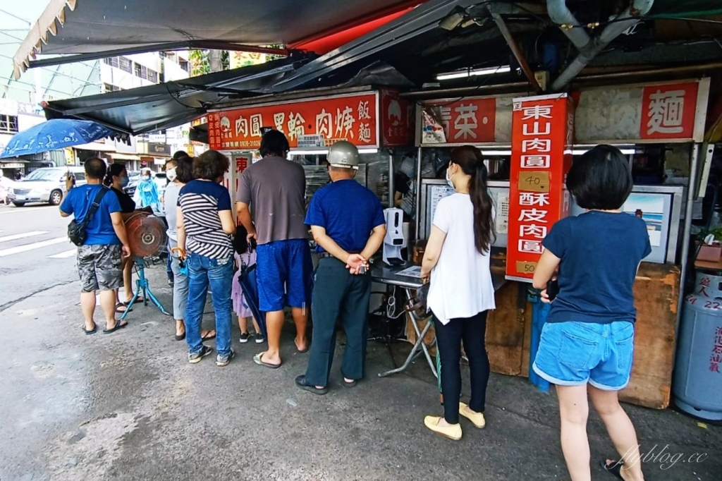 正東山肉圓｜北屯東光市場超人氣肉圓，Q皮脆皮這裡都吃得到 @飛天璇的口袋