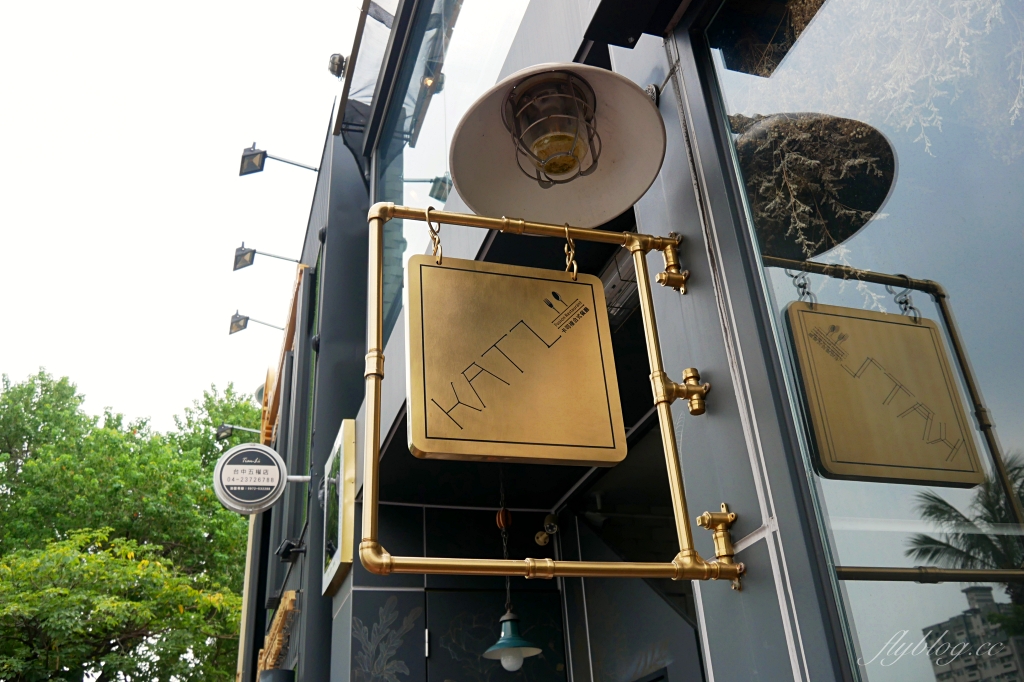 KATZ 卡司｜美術館綠園道韓式餐廳，主打網美風創意韓式料理 @飛天璇的口袋