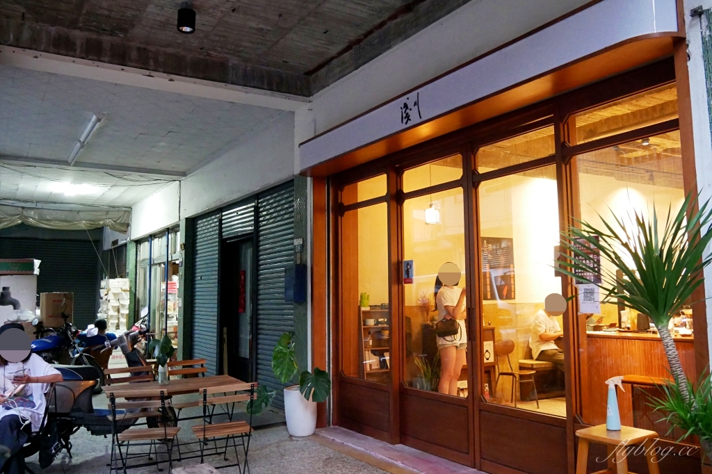 台中中區|淺川咖啡館,隱身小小舊城區巷弄裡,老宅改建文青風咖啡館 @飛天璇的口袋 台中中區|淺川咖啡館,隱身小小舊城區巷弄裡,老宅改建文青風咖啡館 @飛天璇的口袋