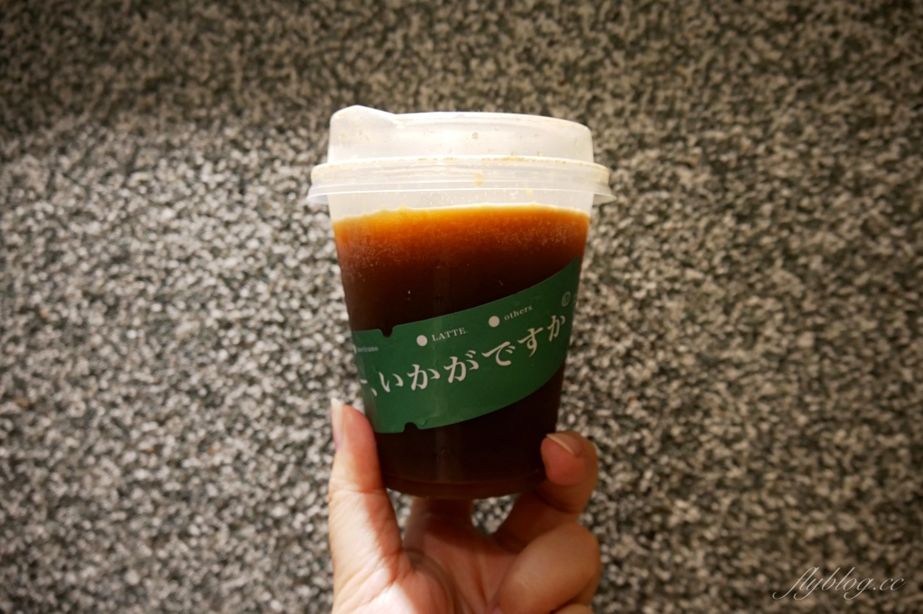 台中中區|淺川咖啡館,隱身小小舊城區巷弄裡,老宅改建文青風咖啡館 @飛天璇的口袋 台中中區|淺川咖啡館,隱身小小舊城區巷弄裡,老宅改建文青風咖啡館 @飛天璇的口袋