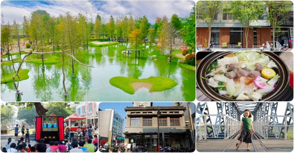 【雲林虎尾】雲林一日遊，布袋戲的故鄉｜虎尾一日遊｜漫遊糖都虎尾~虎尾美食景點推薦 @飛天璇的口袋