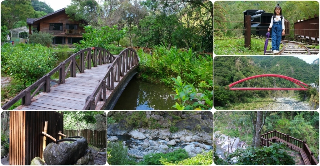 台中和平｜八仙山國家森林遊樂區．山林裡的兒童戲水池，群山環繞優美森林步道 @飛天璇的口袋