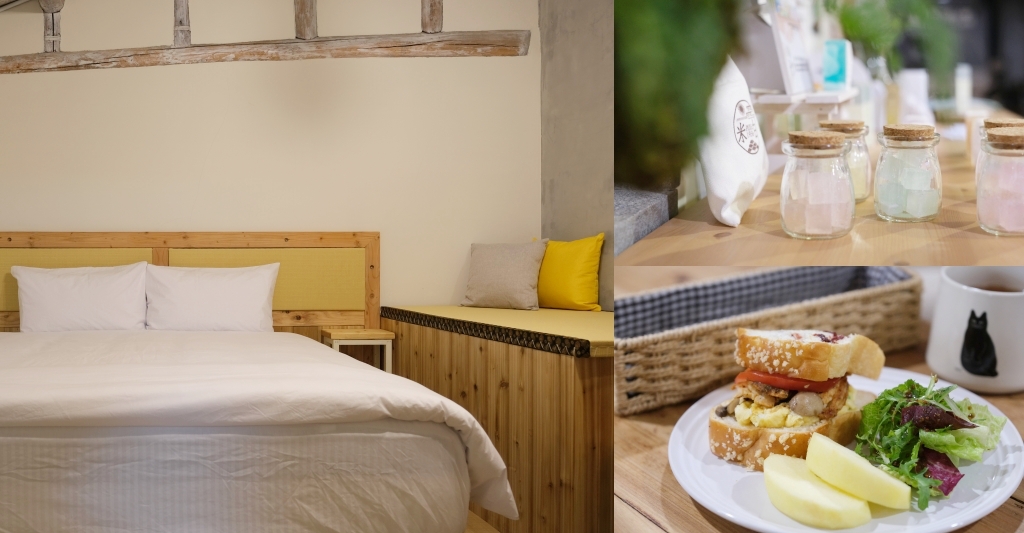 【馬祖南竿】島嶼花草文旅~南竿最新無印良品風格，簡單清新的花草主題民宿 @飛天璇的口袋