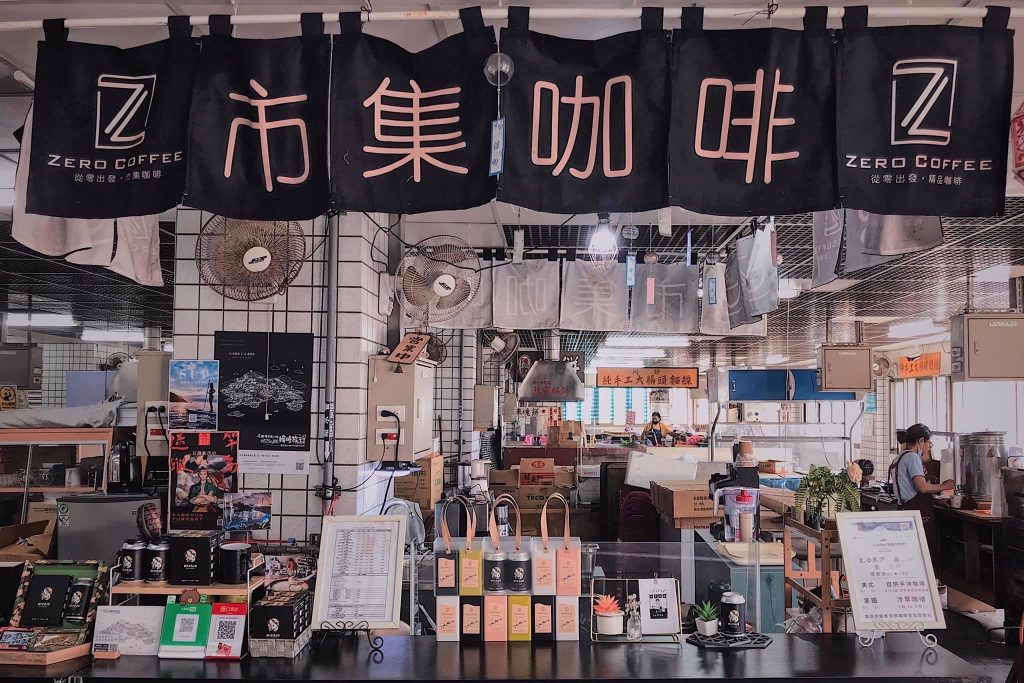 【馬祖南竿】精選5間馬祖南竿特色咖啡館，距離海邊只有幾步路的距離 @飛天璇的口袋