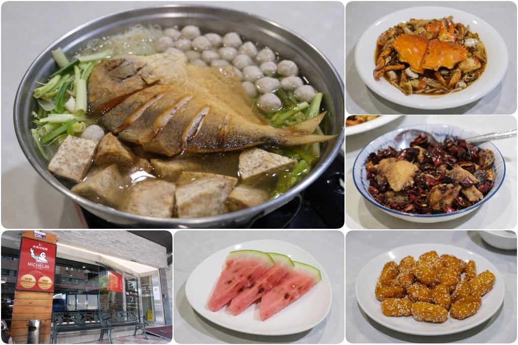台中南屯｜千味海鮮餐廳，台中米其林餐盤推薦南屯海鮮餐廳，台式古早味料理這裡吃得到 @飛天璇的口袋