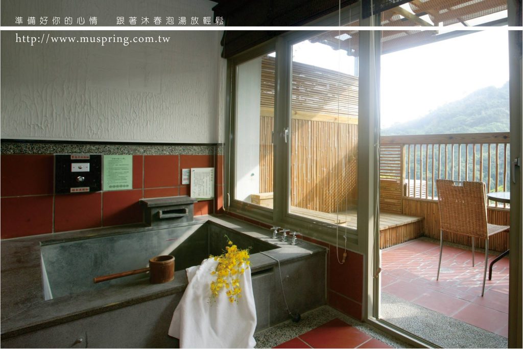 【台南白河】沐春溫泉湯宿 全台唯一泥漿溫泉 關子嶺泡湯住宿推薦 @飛天璇的口袋