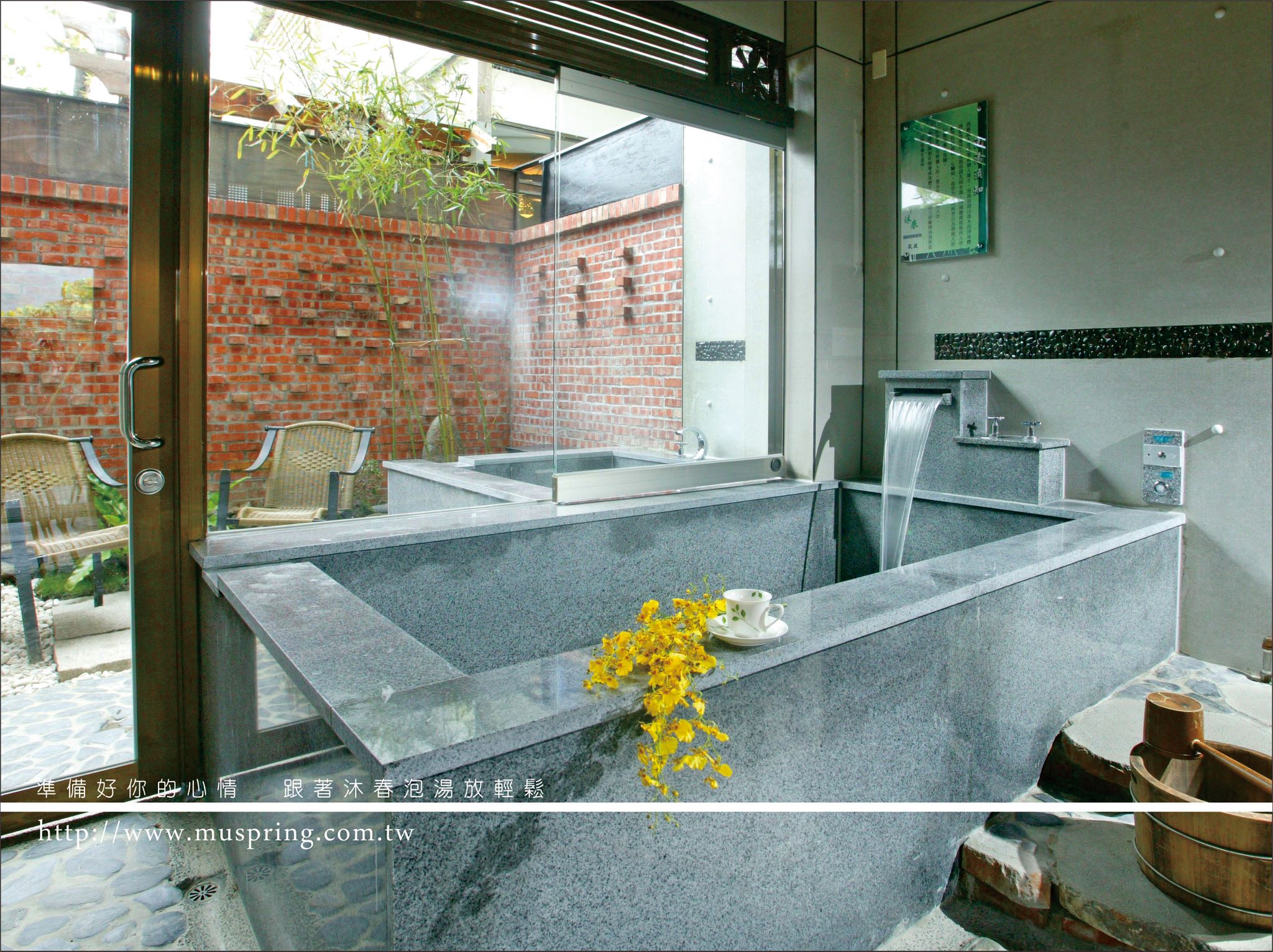 【台南白河】沐春溫泉湯宿 全台唯一泥漿溫泉 關子嶺泡湯住宿推薦 @飛天璇的口袋 【台南白河】沐春溫泉湯宿 全台唯一泥漿溫泉 關子嶺泡湯住宿推薦 @飛天璇的口袋