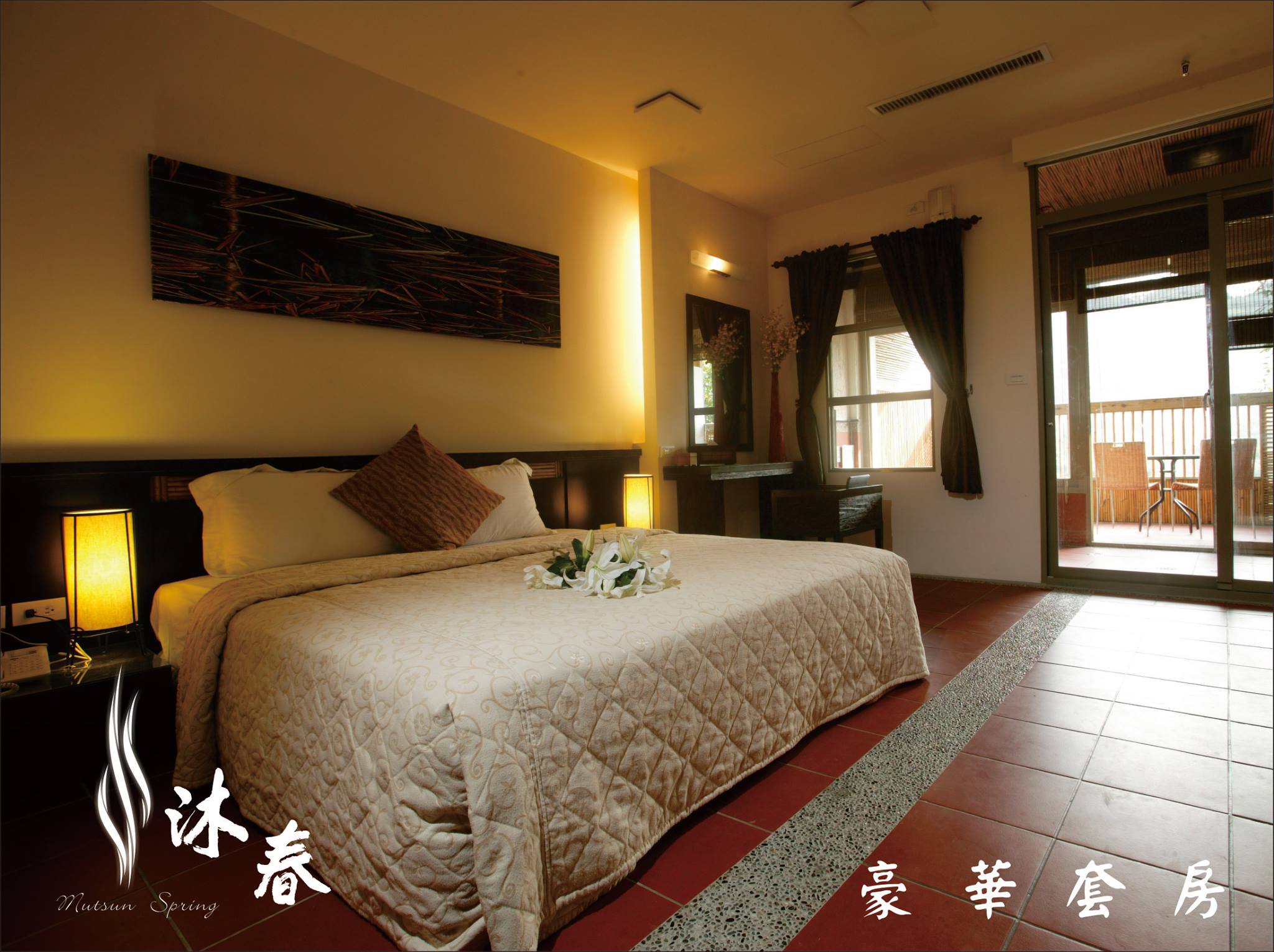 【台南白河】沐春溫泉湯宿 全台唯一泥漿溫泉 關子嶺泡湯住宿推薦 @飛天璇的口袋 【台南白河】沐春溫泉湯宿 全台唯一泥漿溫泉 關子嶺泡湯住宿推薦 @飛天璇的口袋