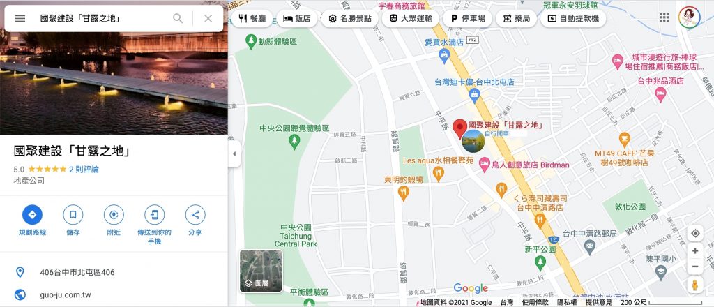【台中北屯】國聚建設甘露之地,北屯城市裡的小綠洲,充滿綠意的甘露之地 @飛天璇的口袋 【台中北屯】國聚建設甘露之地,北屯城市裡的小綠洲,充滿綠意的甘露之地 @飛天璇的口袋