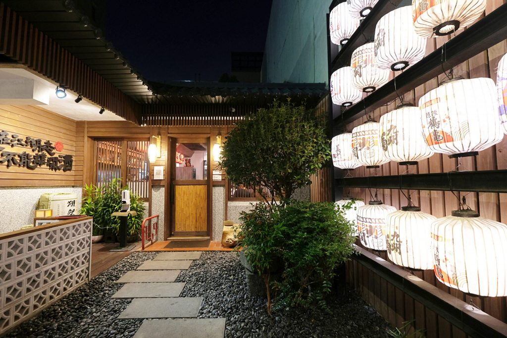 【台中西區】虎川千代居酒屋，隱身草悟道巷弄裡的老宅居酒屋，濃濃的日式氛圍餐點也很好吃 @飛天璇的口袋