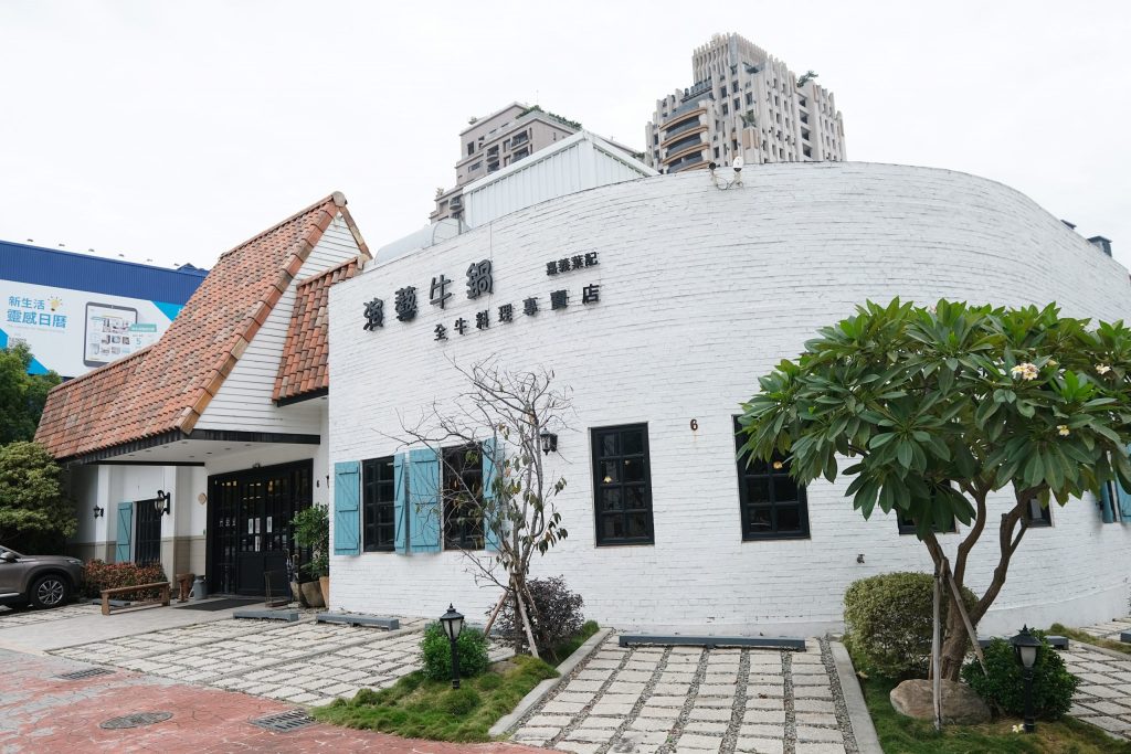 台中南屯｜演藝牛鍋｜師承嘉義名店東方葉牛肉鍋，擁有自家配合屠宰場的溫體牛演藝牛鍋 @飛天璇的口袋