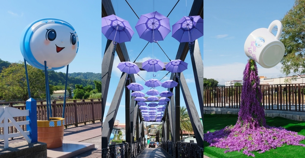 台中石岡｜石岡情人木橋．紫見石岡浪漫花漾園區，四大裝置藝術登場 @飛天璇的口袋