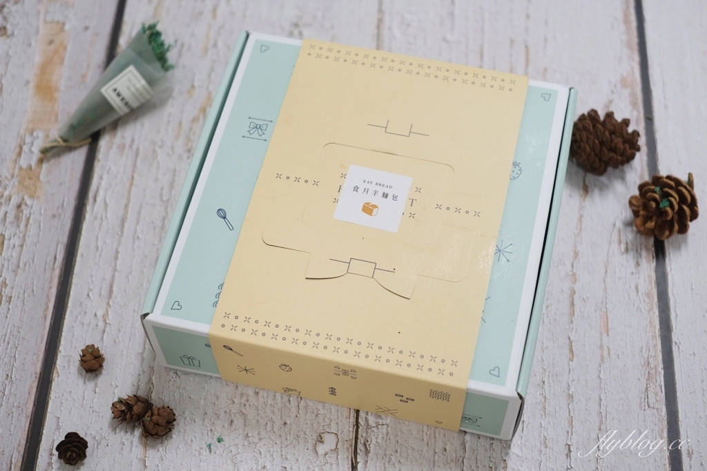 台中西區|食月半麵包.隱身勤美商圈巷弄裡,網友推薦可頌和吐司很好吃 @飛天璇的口袋 台中西區|食月半麵包.隱身勤美商圈巷弄裡,網友推薦可頌和吐司很好吃 @飛天璇的口袋