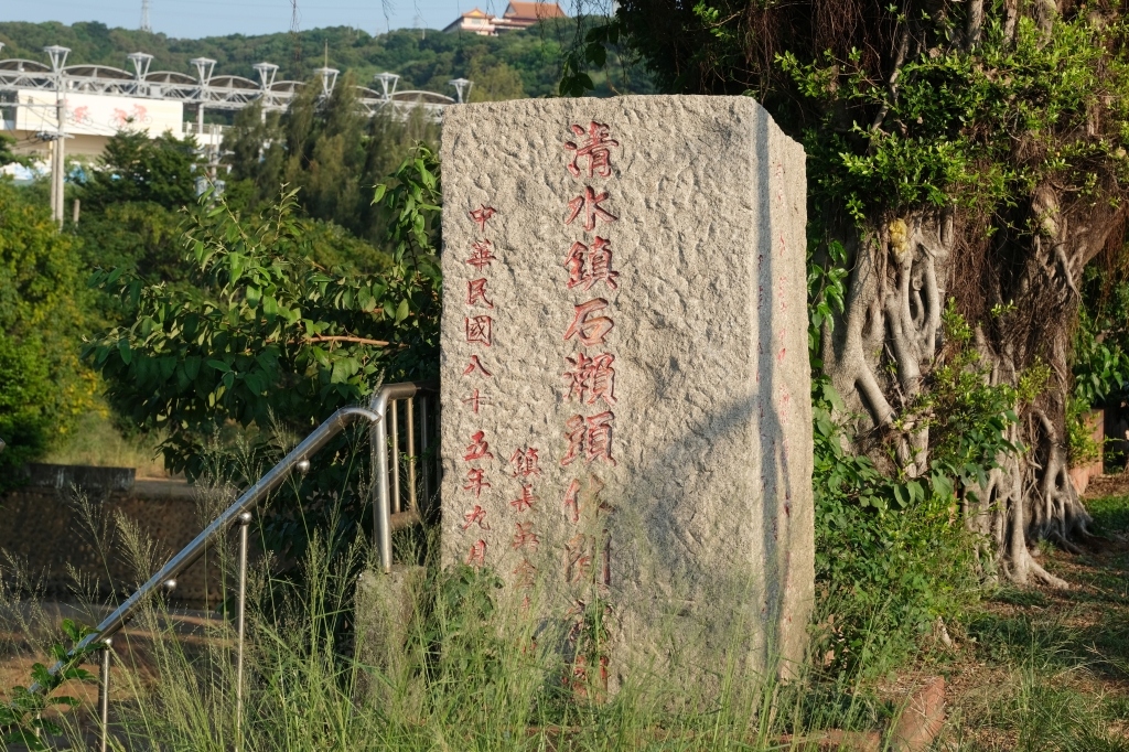 台中清水|清水橋中橋.五福圳自行車道,特殊火車經過橋中橋,補捉日系小清新場景 @飛天璇的口袋 台中清水|清水橋中橋.五福圳自行車道,特殊火車經過橋中橋,補捉日系小清新場景 @飛天璇的口袋