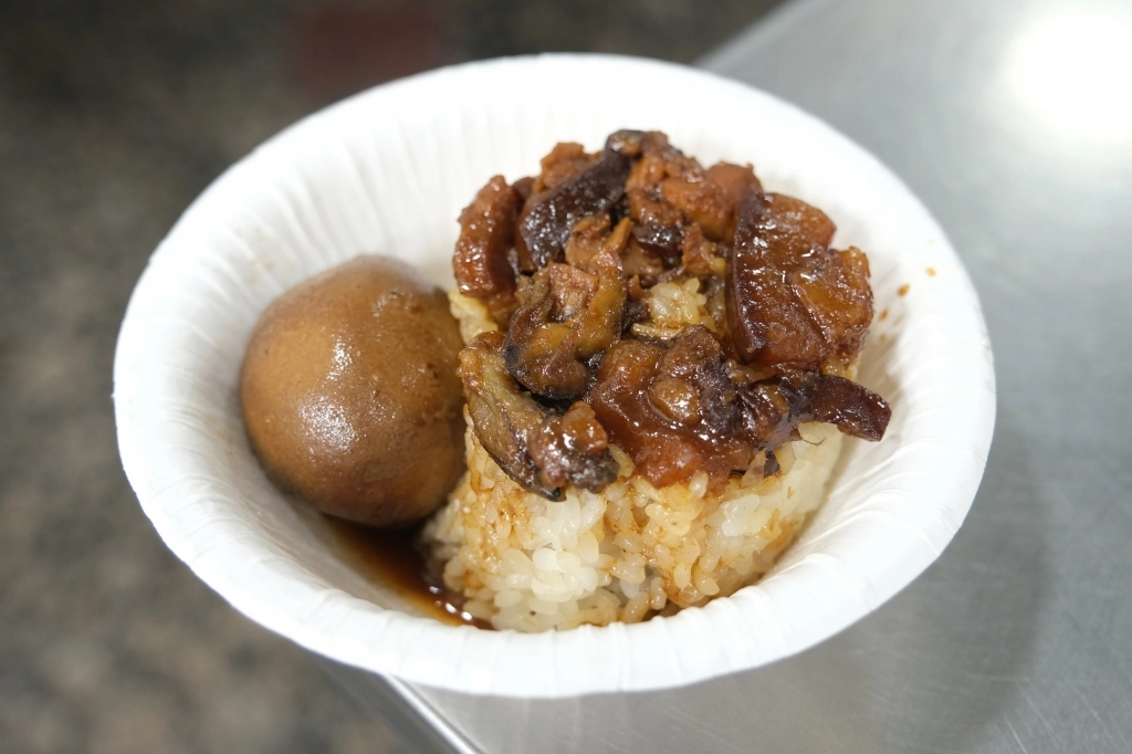 台中清水|清水米糕吃哪家?精選5間清水在地人也推薦的好吃米糕 @飛天璇的口袋 台中清水|清水米糕吃哪家?精選5間清水在地人也推薦的好吃米糕 @飛天璇的口袋