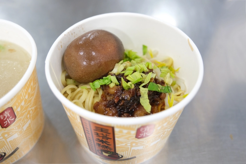 台中清水|王塔米糕.筒仔米糕創始店,旁邊有停車場很方便 @飛天璇的口袋 台中清水|王塔米糕.筒仔米糕創始店,旁邊有停車場很方便 @飛天璇的口袋