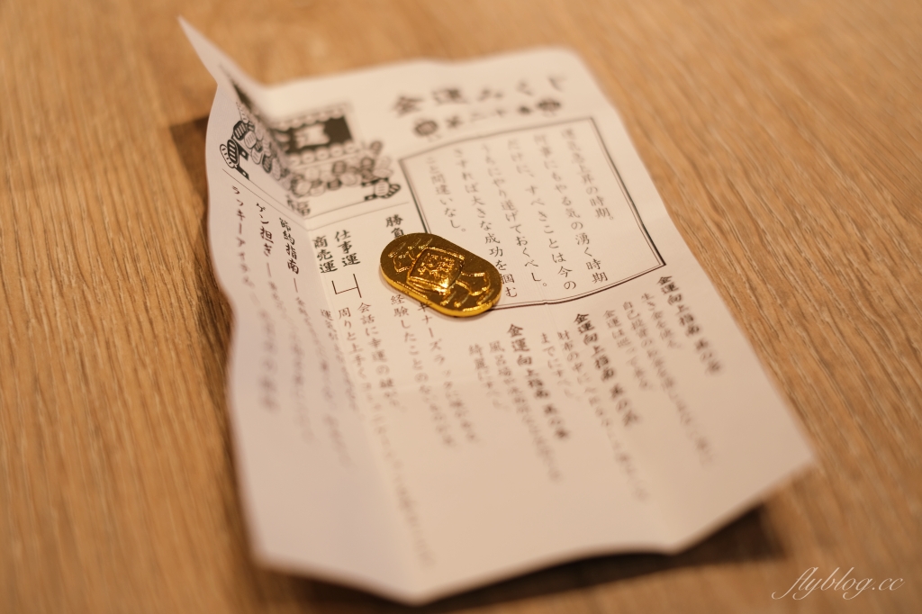 台北大安|M One Cafe,都會女子和貴婦的最愛,台北東區道地美式早午餐 @飛天璇的口袋 台北大安|M One Cafe,都會女子和貴婦的最愛,台北東區道地美式早午餐 @飛天璇的口袋