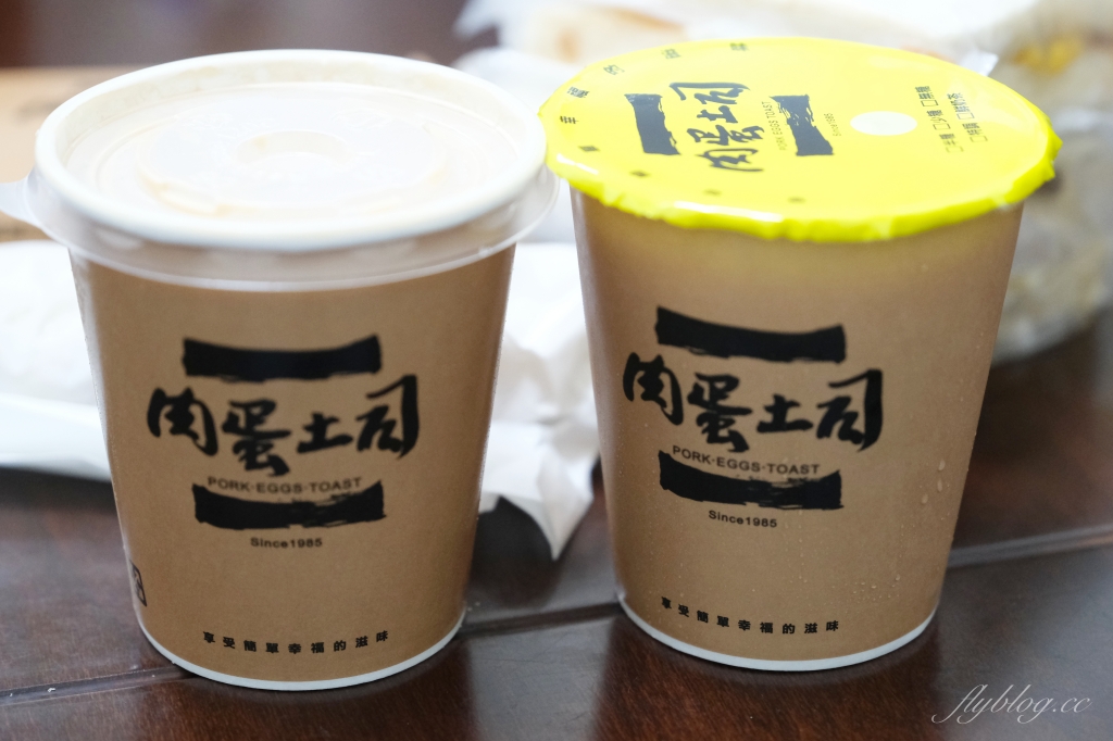 肉蛋吐司|台中早餐台中在地30年超人氣早餐店,食尚玩家推薦觀光客必吃 @飛天璇的口袋 肉蛋吐司|台中早餐台中在地30年超人氣早餐店,食尚玩家推薦觀光客必吃 @飛天璇的口袋