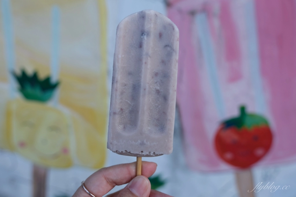 台中和平｜白冷冰棒．大甲溪發電廠員工消費合作社，谷關泡完湯順遊吃冰棒 @飛天璇的口袋