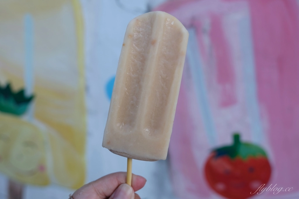 台中和平｜白冷冰棒．大甲溪發電廠員工消費合作社，谷關泡完湯順遊吃冰棒 @飛天璇的口袋