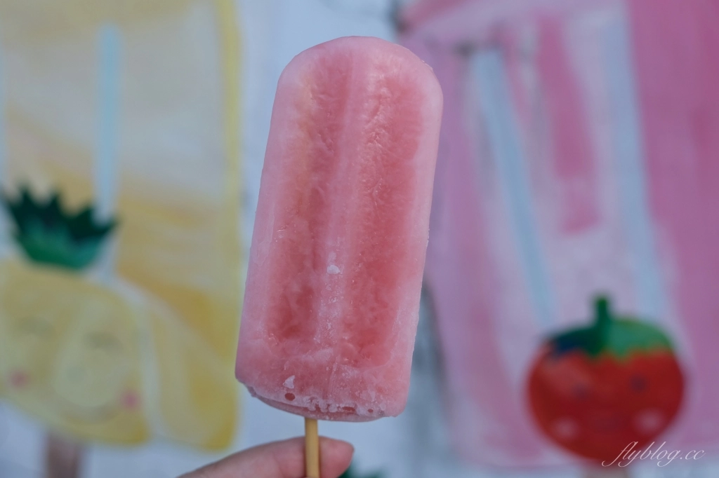 台中和平｜白冷冰棒．大甲溪發電廠員工消費合作社，谷關泡完湯順遊吃冰棒 @飛天璇的口袋