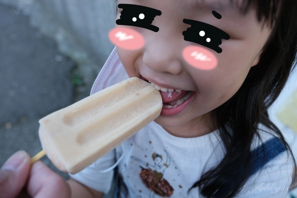 台中和平｜白冷冰棒．大甲溪發電廠員工消費合作社，谷關泡完湯順遊吃冰棒 @飛天璇的口袋