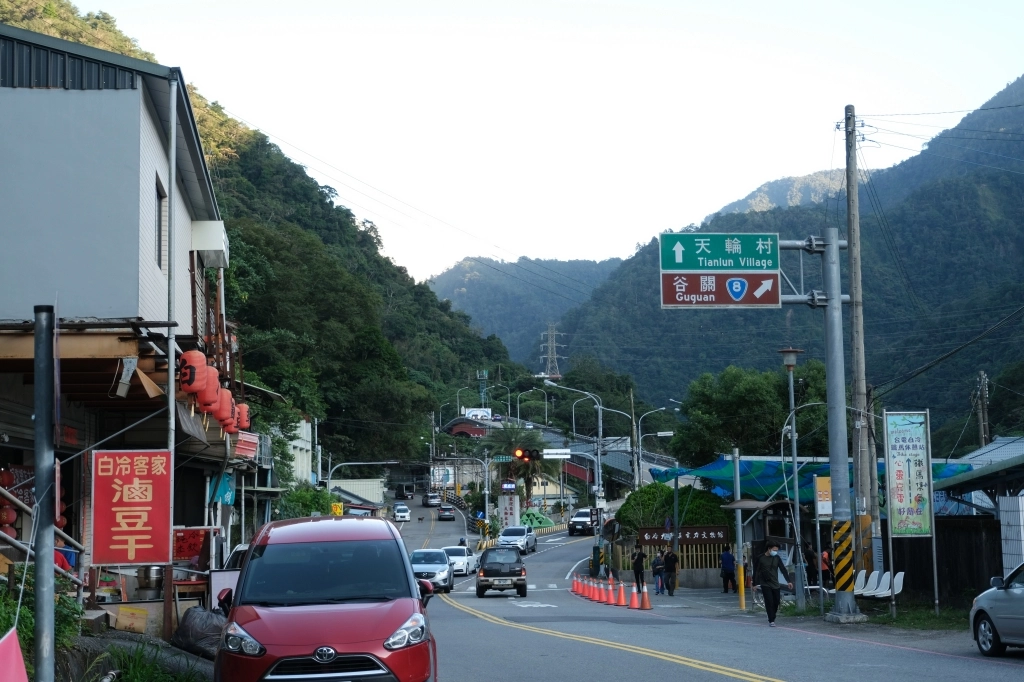 台中和平｜白冷客家滷豆干．谷關白冷三寶之一，在谷關路上順吃豆乾 @飛天璇的口袋